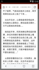 亚美体育官网下载